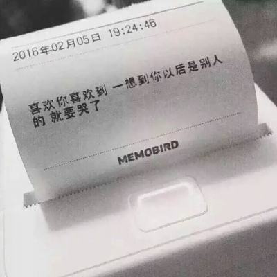 戮神传手机版(暂未上线)v1.1 安卓版